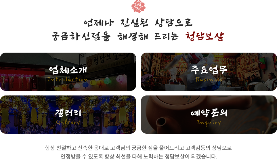 메인-배너-
