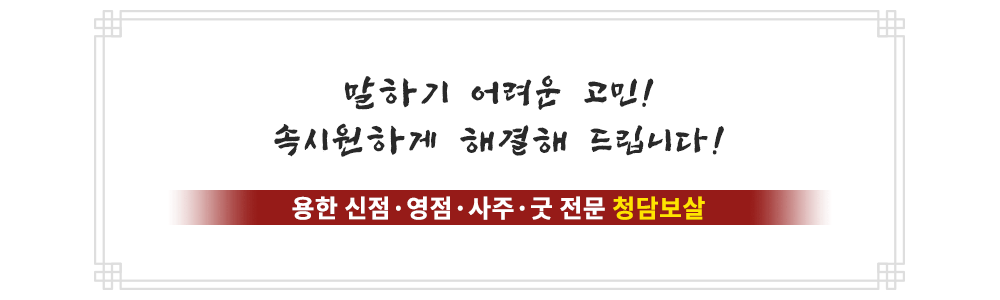 메인-배너-